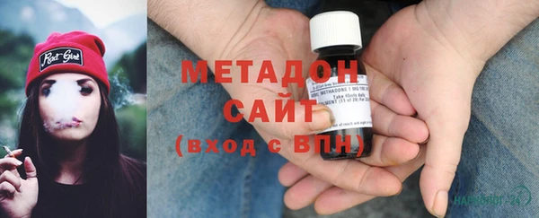 скорость mdpv Алексин