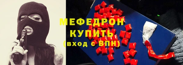 mix Алексеевка