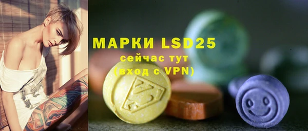 скорость mdpv Алексин