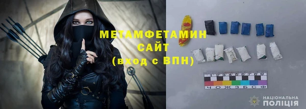 скорость mdpv Алексин