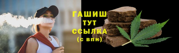 mix Алексеевка
