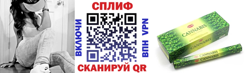Купить  Анапа  Канабис SATIVA & INDICA 